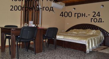 Motel U Andriya
